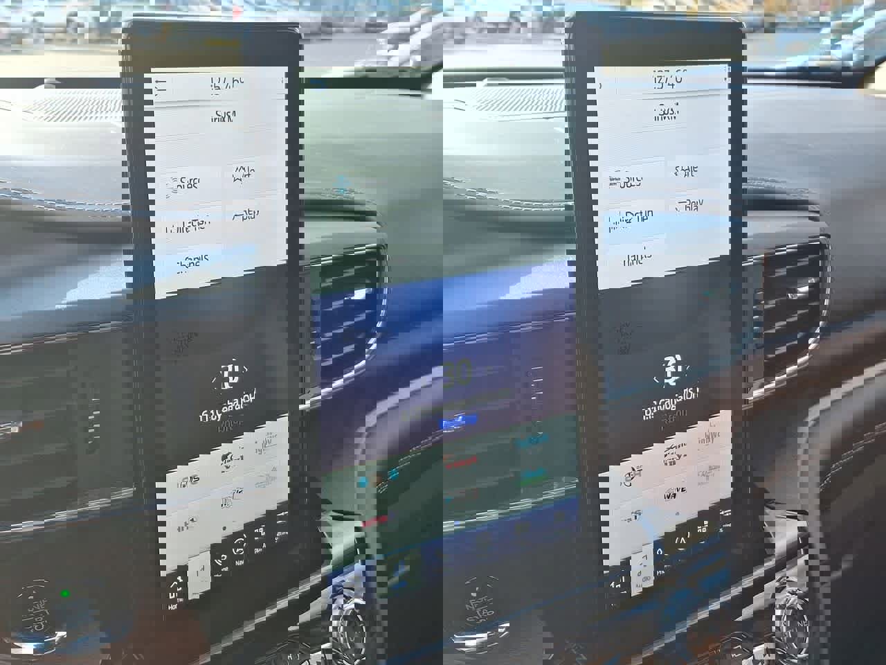 Certified 2021 Ford Explorer King Ranch w/ Premium Technology Package image 20