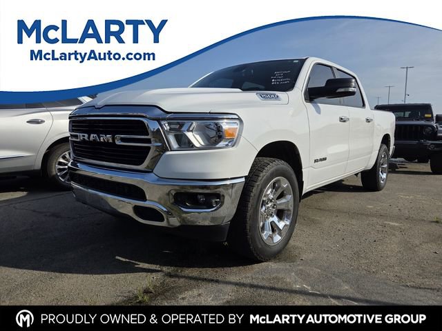 Used 2019 RAM 1500 Big Horn RWD video 1