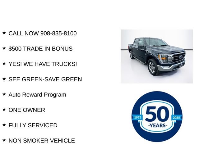 Certified 2022 Ford F150 XLT w/ Equipment Group 302A High AWD/4WD image 8