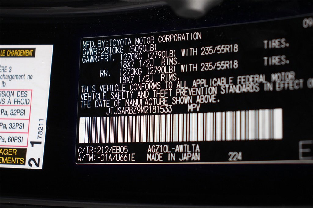 Used 2021 Lexus NX 300 F Sport image 31