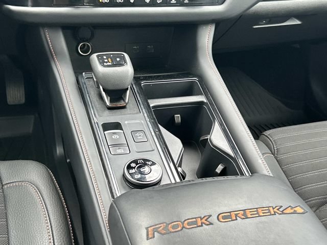 Used 2025 Nissan Pathfinder Rock Creek AWD/4WD image 17