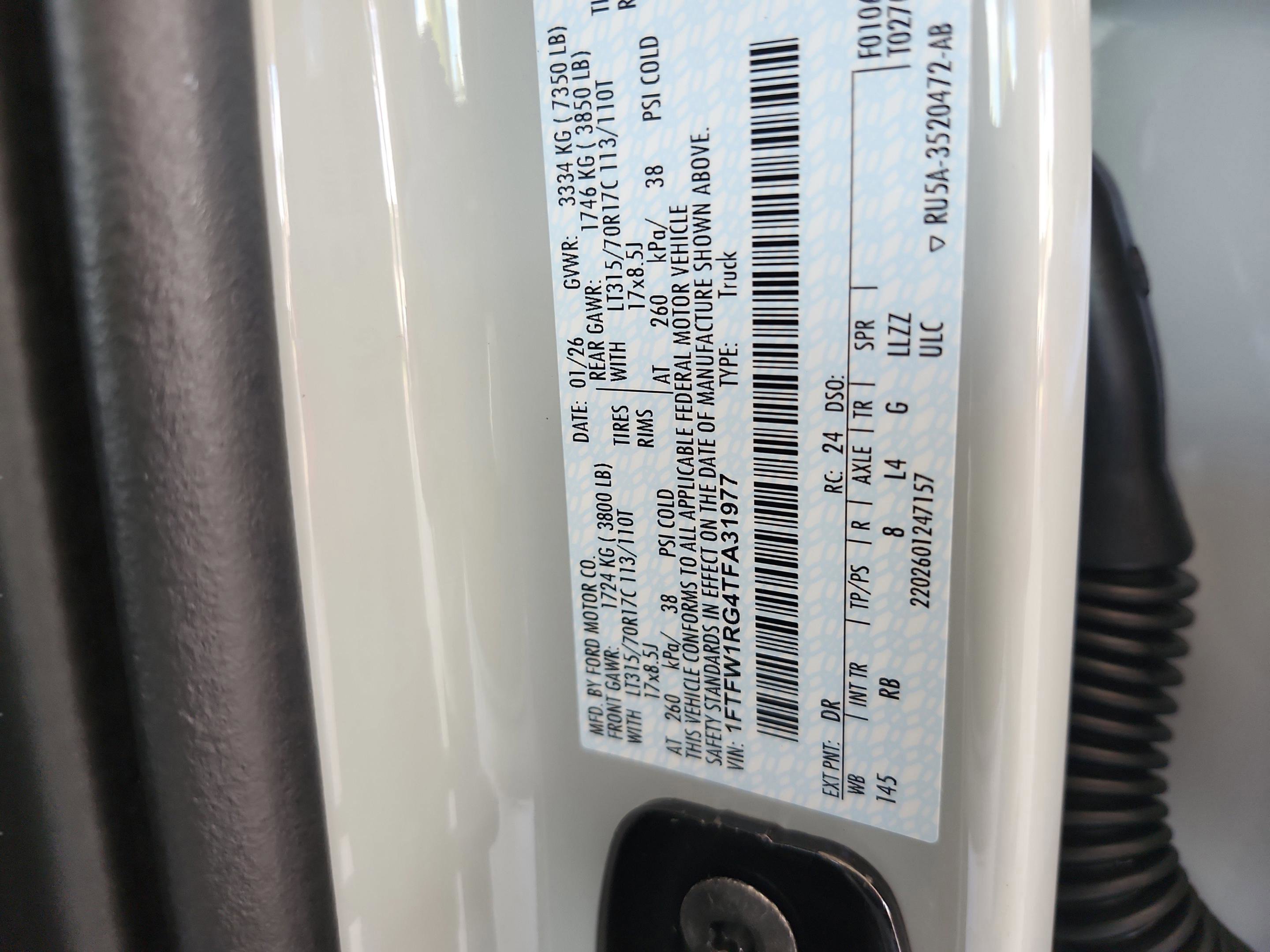 Certified 2026 Ford F150 Raptor image 27