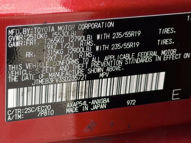 Used 2025 Toyota RAV4 XSE w/ Weather Package AWD/4WD image 29