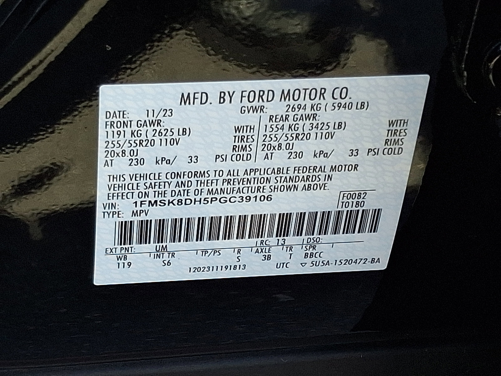 Certified 2023 Ford Explorer XLT w/ Equipment Group 202A image 27