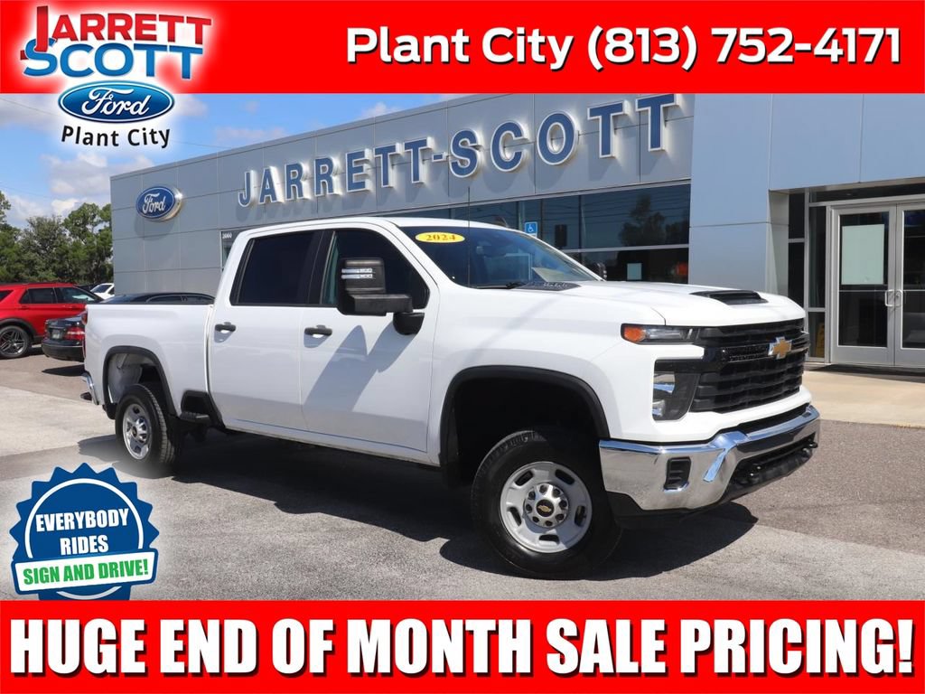 Used 2024 Chevrolet Silverado 2500 W/T w/ WT Convenience Package RWD image 1