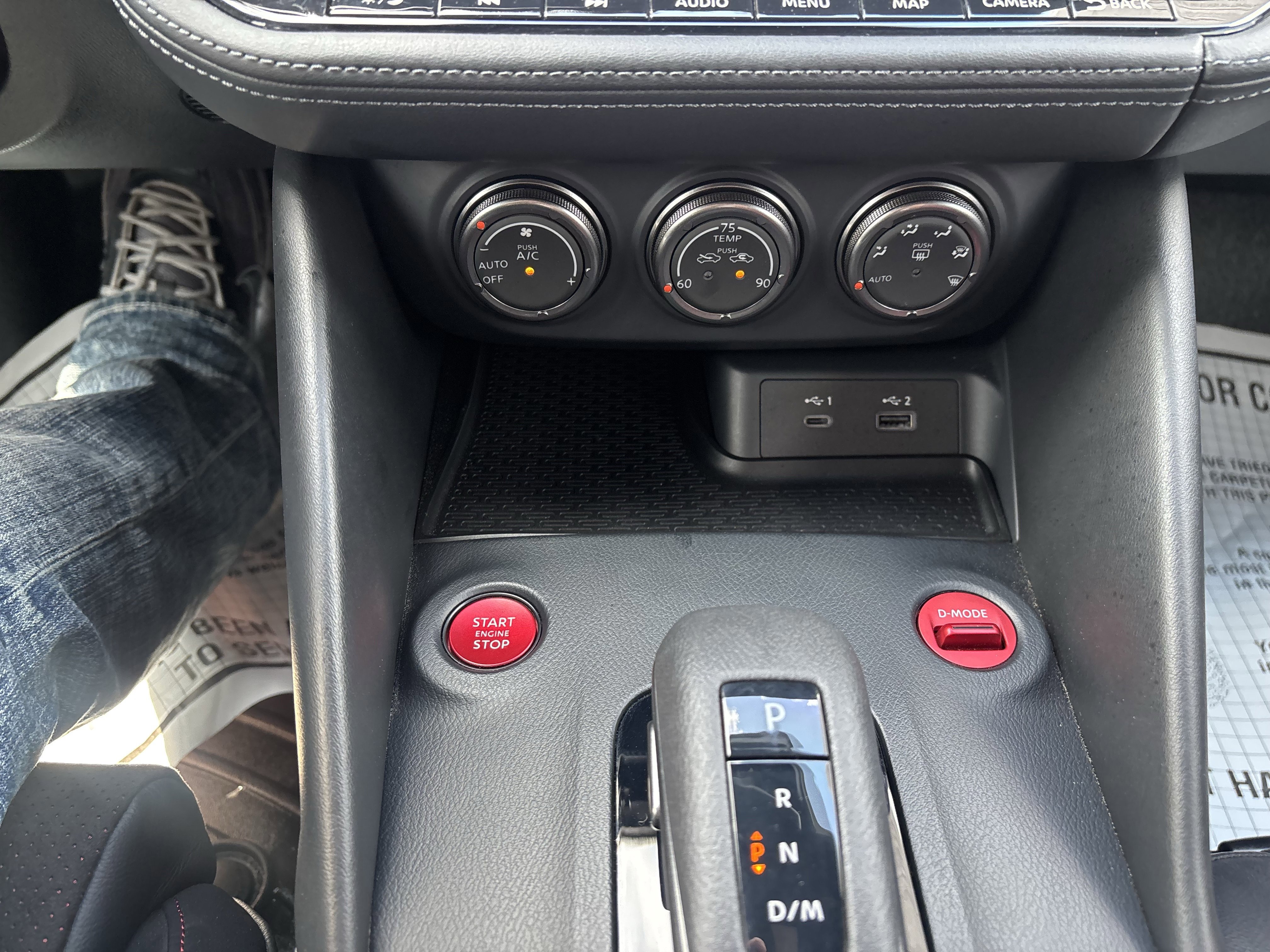 Used 2024 Nissan Z NISMO w/ Floor Mat Package image 30