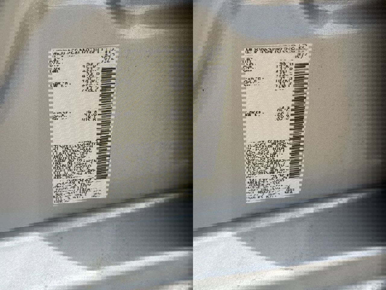 Used 2023 Nissan Altima 2.5 SL image 27