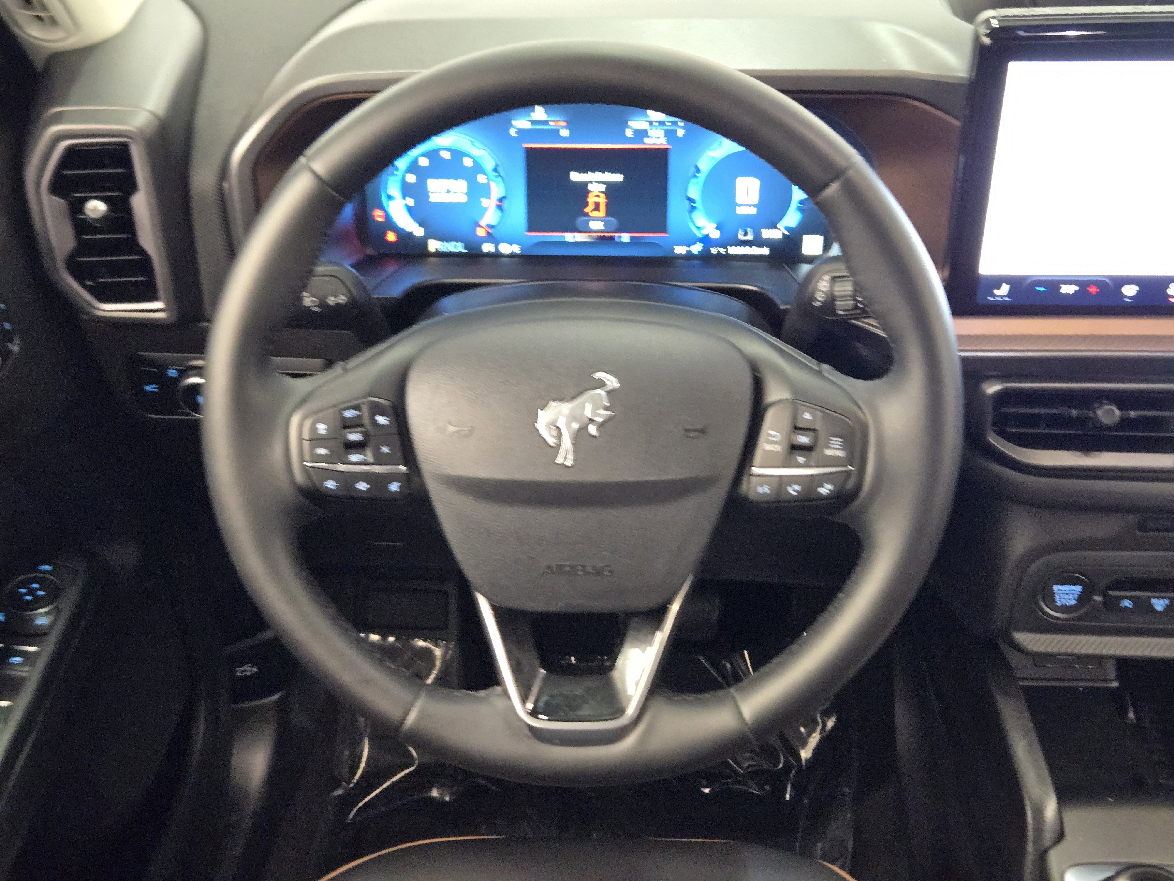 Certified 2025 Ford Bronco Sport Outer Banks w/ Outer Banks Tech Package+ image 23