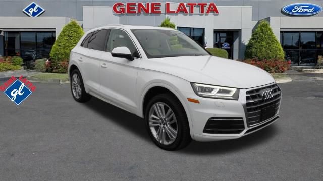 Used 2020 Audi Q5 2.0T Premium Plus image 7