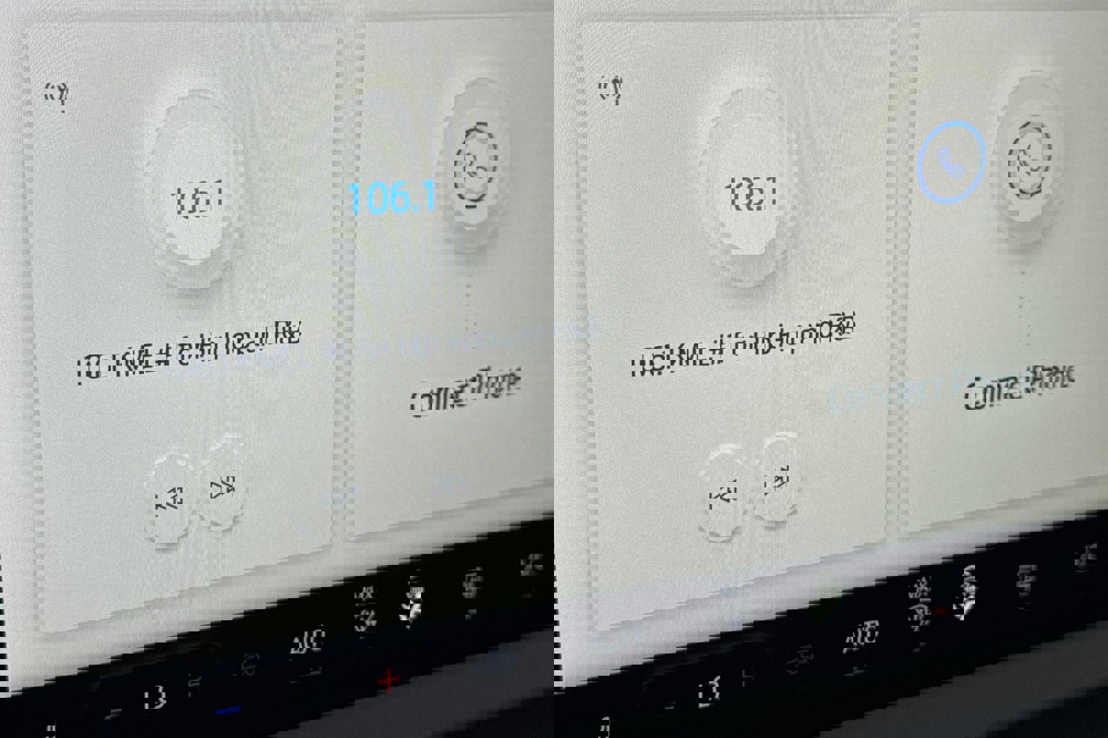 Certified 2025 Ford Bronco Sport Big Bend w/ Convenience Package image 19