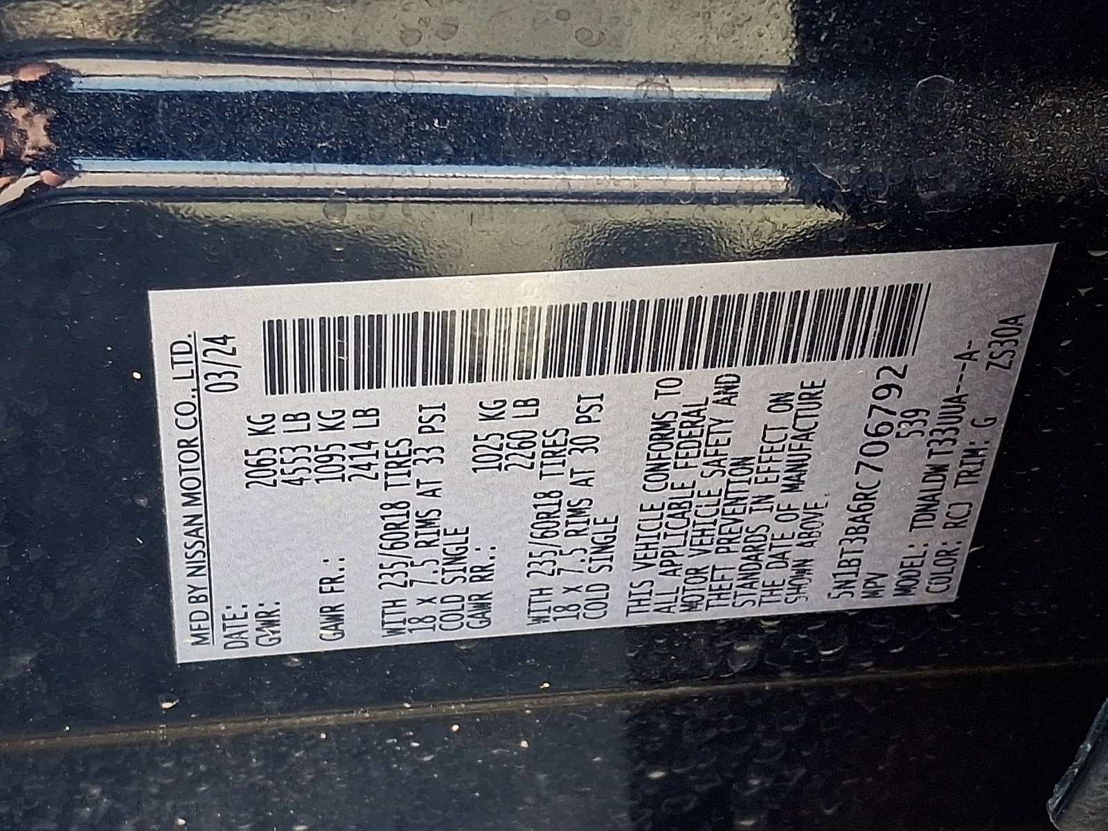 Used 2024 Nissan Rogue SV FWD image 26