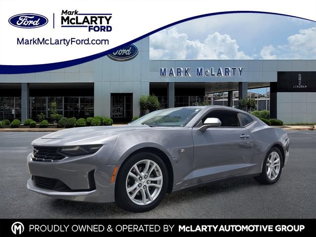 Used 2021 Chevrolet Camaro LS RWD 360° Tour