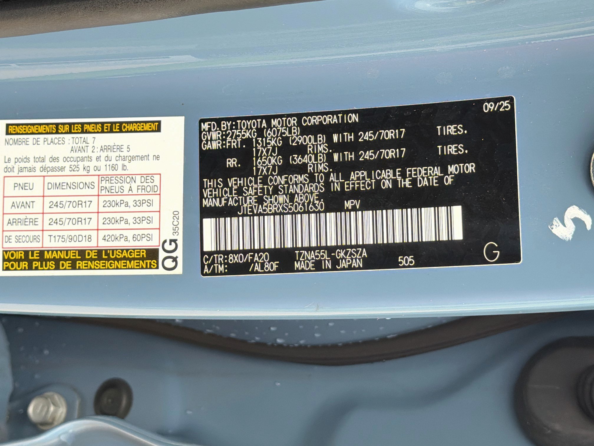 Used 2025 Toyota 4Runner SR5 AWD/4WD image 32
