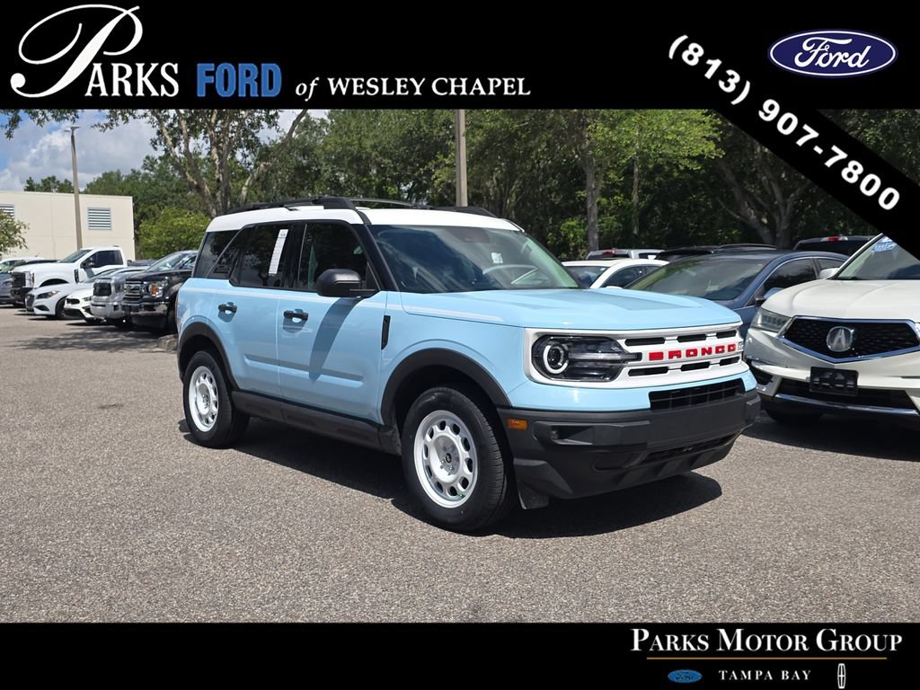 Certified 2023 Ford Bronco Sport Heritage w/ Heritage Convenience Package AWD/4WD image 1
