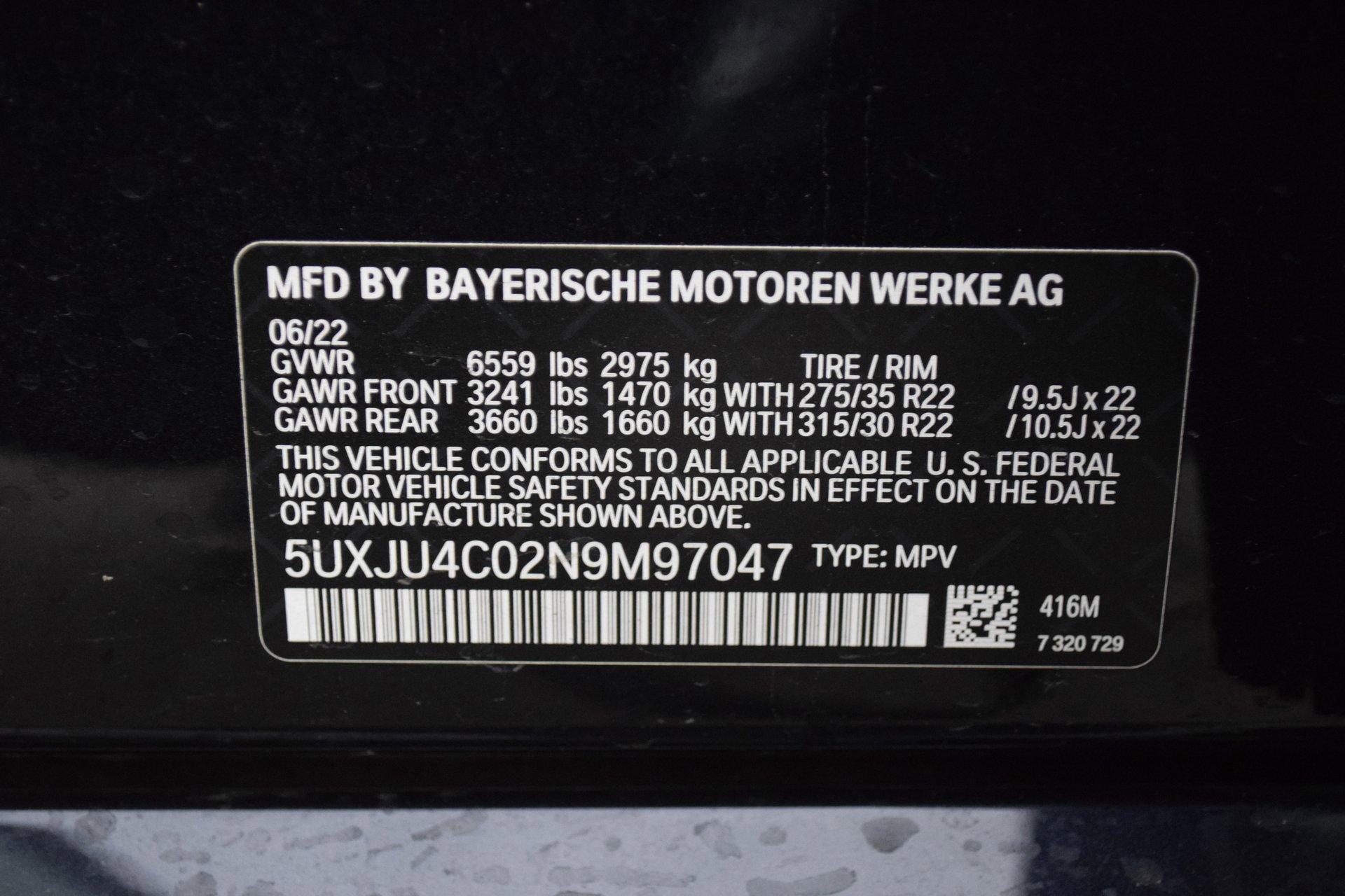 Used 2022 BMW X5 M50i w/ Executive Package image 26