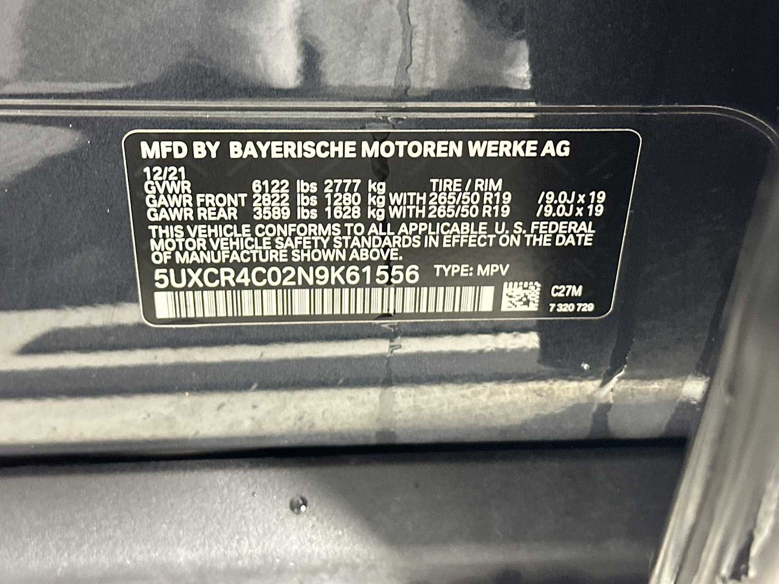 Used 2022 BMW X5 sDrive40i w/ Premium Package image 26