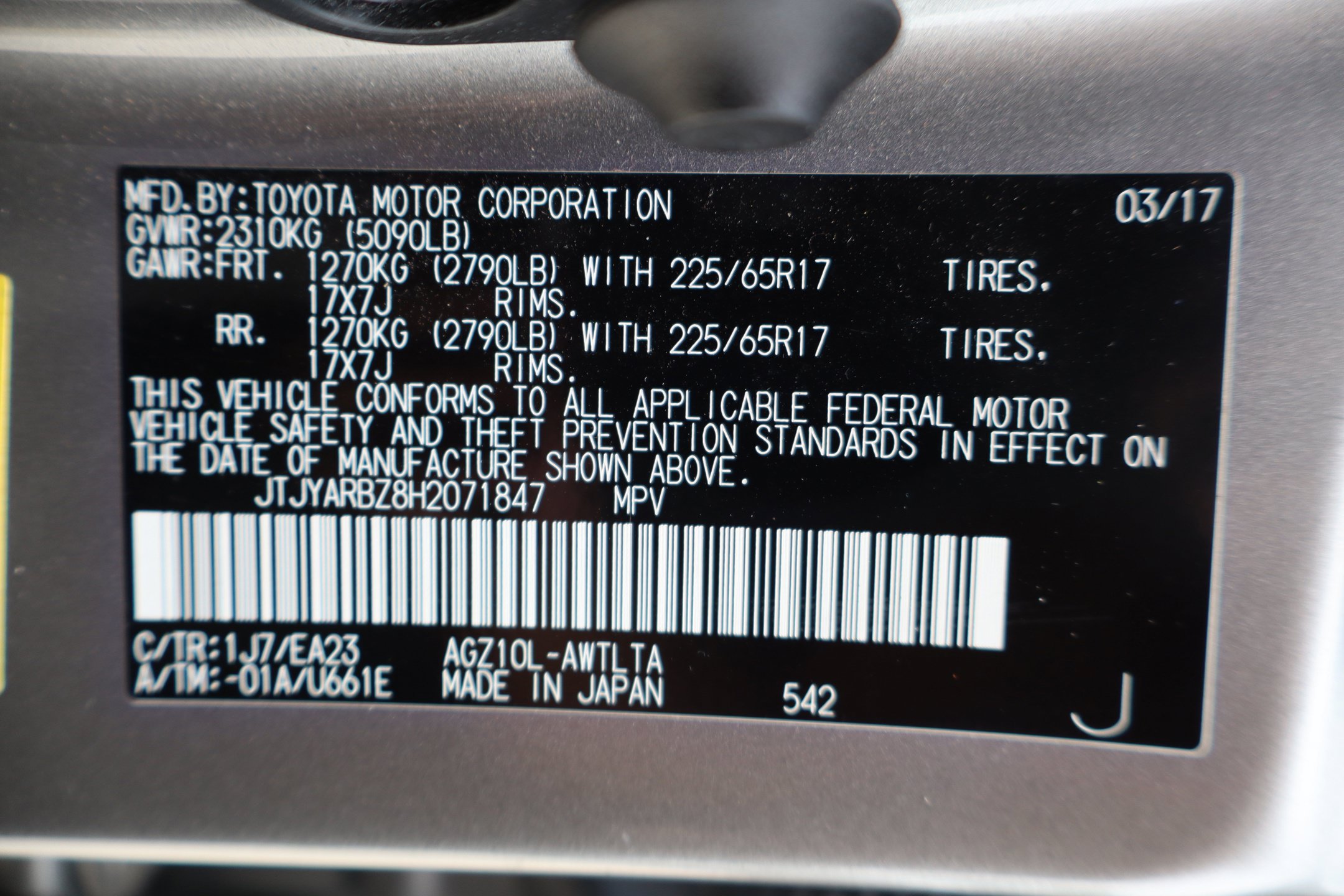 Used 2017 Lexus NX 200t FWD image 32