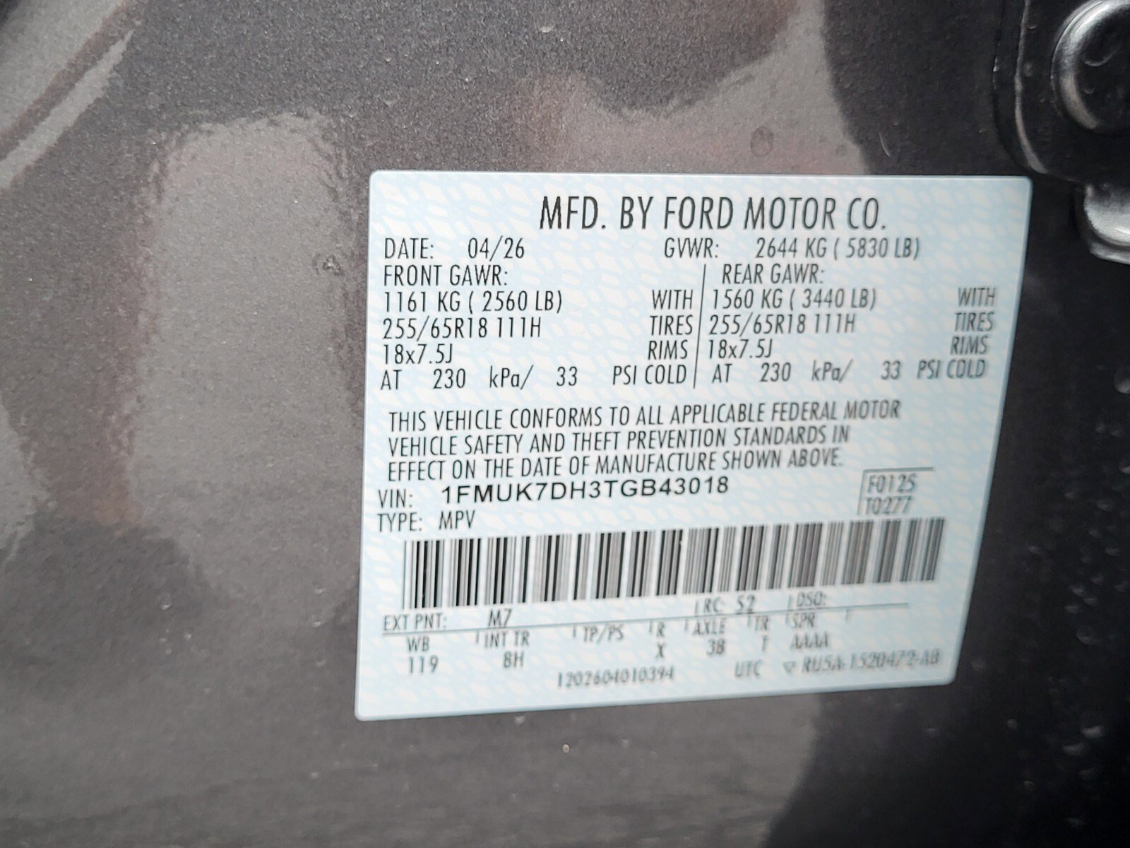 Certified 2026 Ford Explorer Active RWD image 34