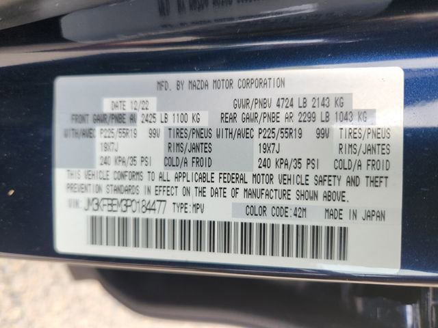 Used 2023 MAZDA CX-5 AWD 2.5 S w/ Premium Plus Pkg image 27