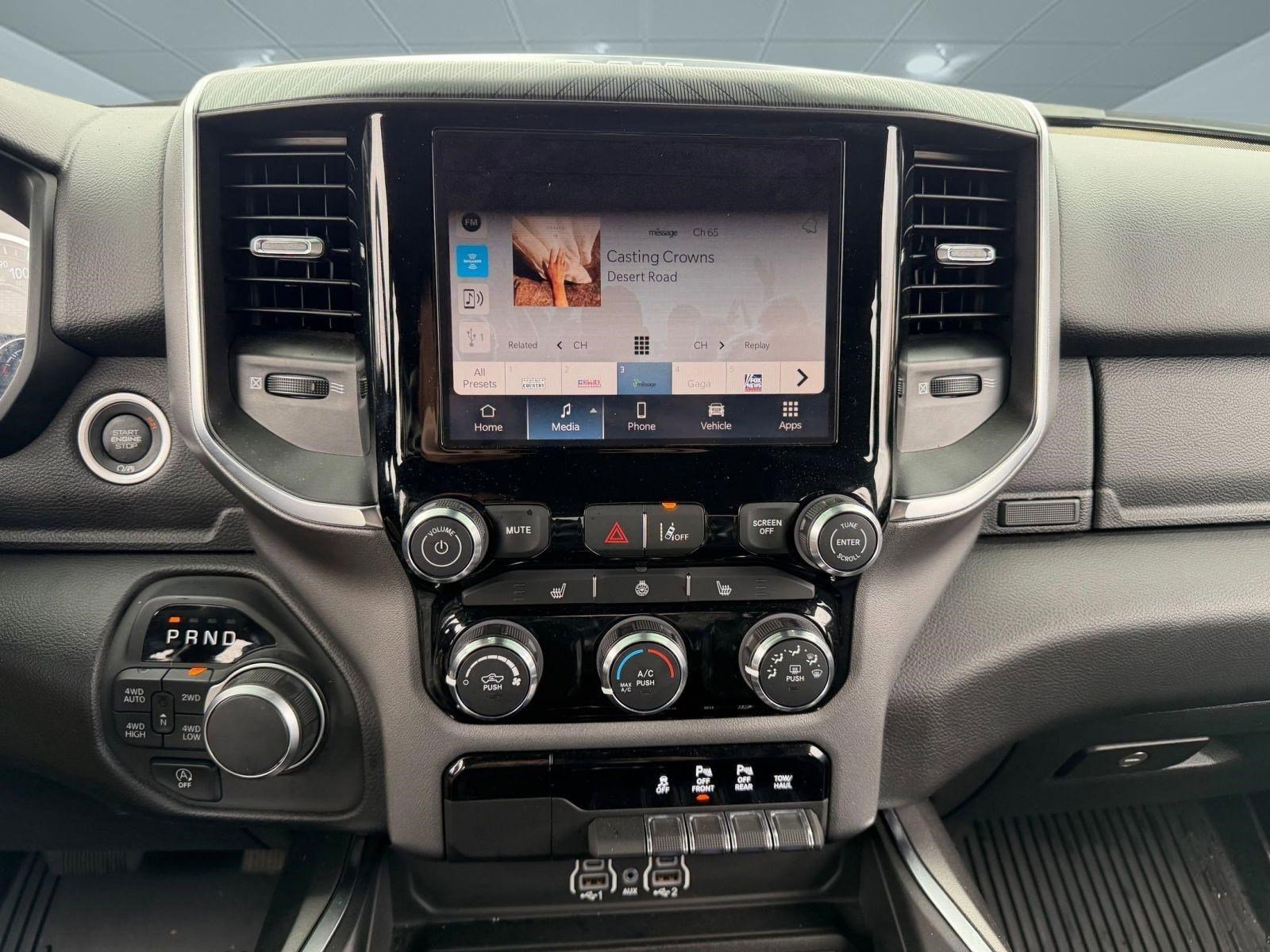 Used 2025 RAM 1500 Lone Star image 24