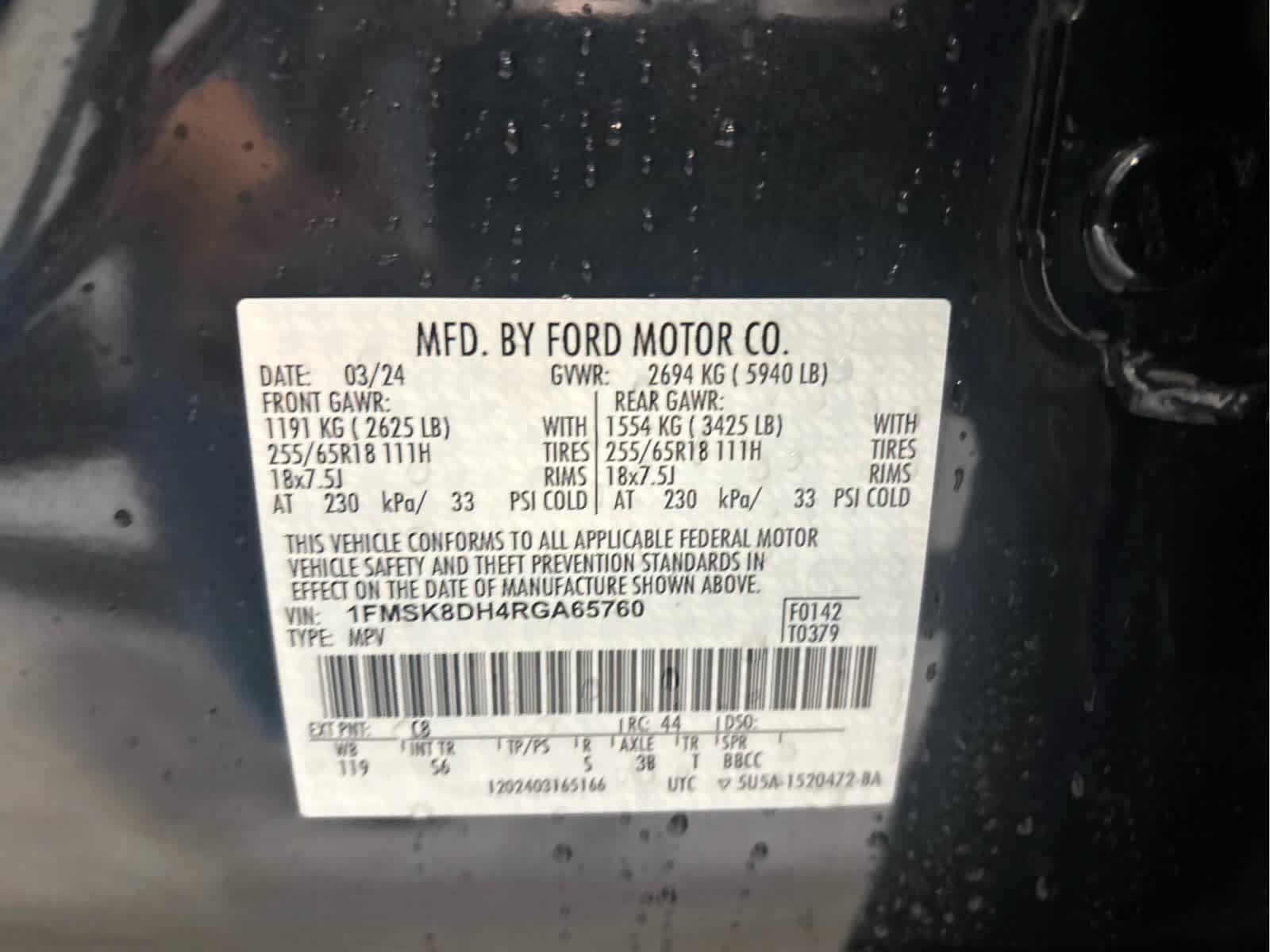 Certified 2024 Ford Explorer XLT w/ Equipment Group 202A AWD/4WD image 26
