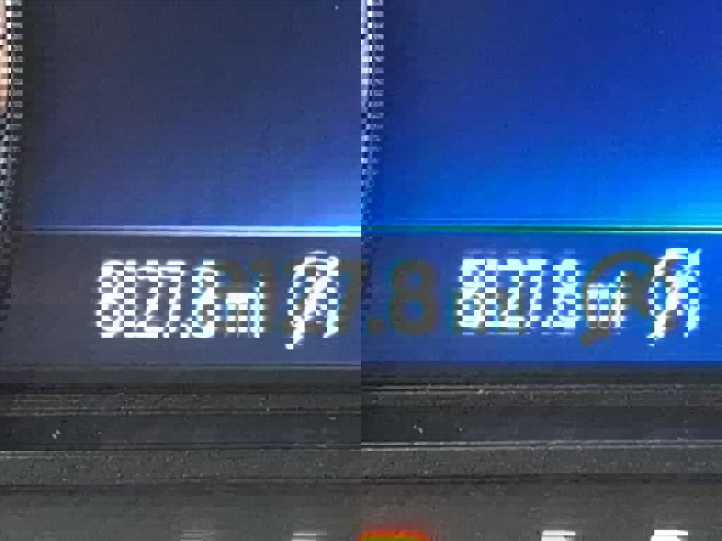 Certified 2023 Ford Explorer XLT w/ Equipment Group 202A image 25