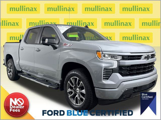 Used 2025 Chevrolet Silverado 1500 RST w/ RST All Star Premium Package