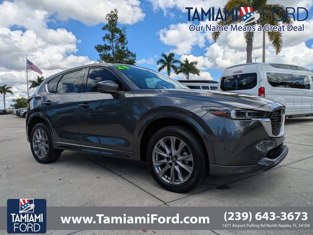 Used 2024 MAZDA CX-5 AWD 2.5 S w/ Premium Package image 6