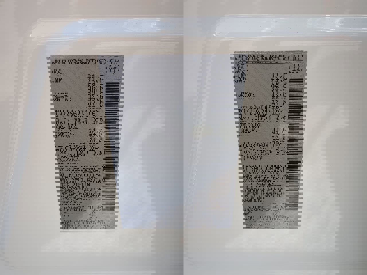 Used 2018 INFINITI QX60 FWD w/ Premium Plus Package image 28