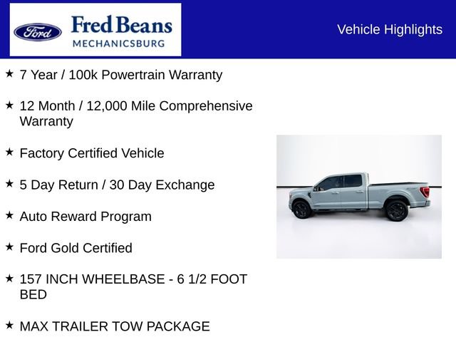 Certified 2023 Ford F150 XLT w/ Equipment Group 302A High AWD/4WD image 7