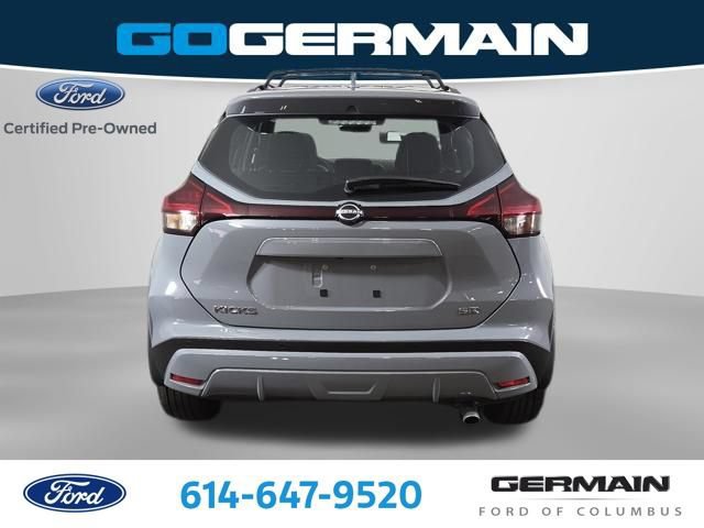 Used 2023 Nissan Kicks SR w/ Interior Electronics Package FWD image 8