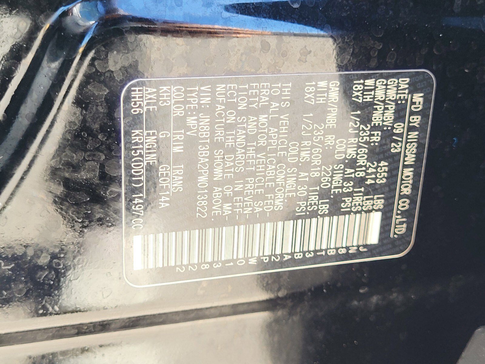 Used 2023 Nissan Rogue SV w/ SV Premium B Package image 36