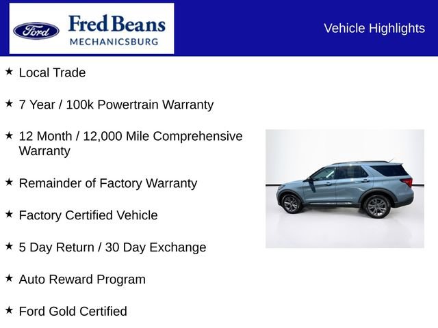Certified 2025 Ford Explorer Active w/ Active Comfort Package AWD/4WD image 7