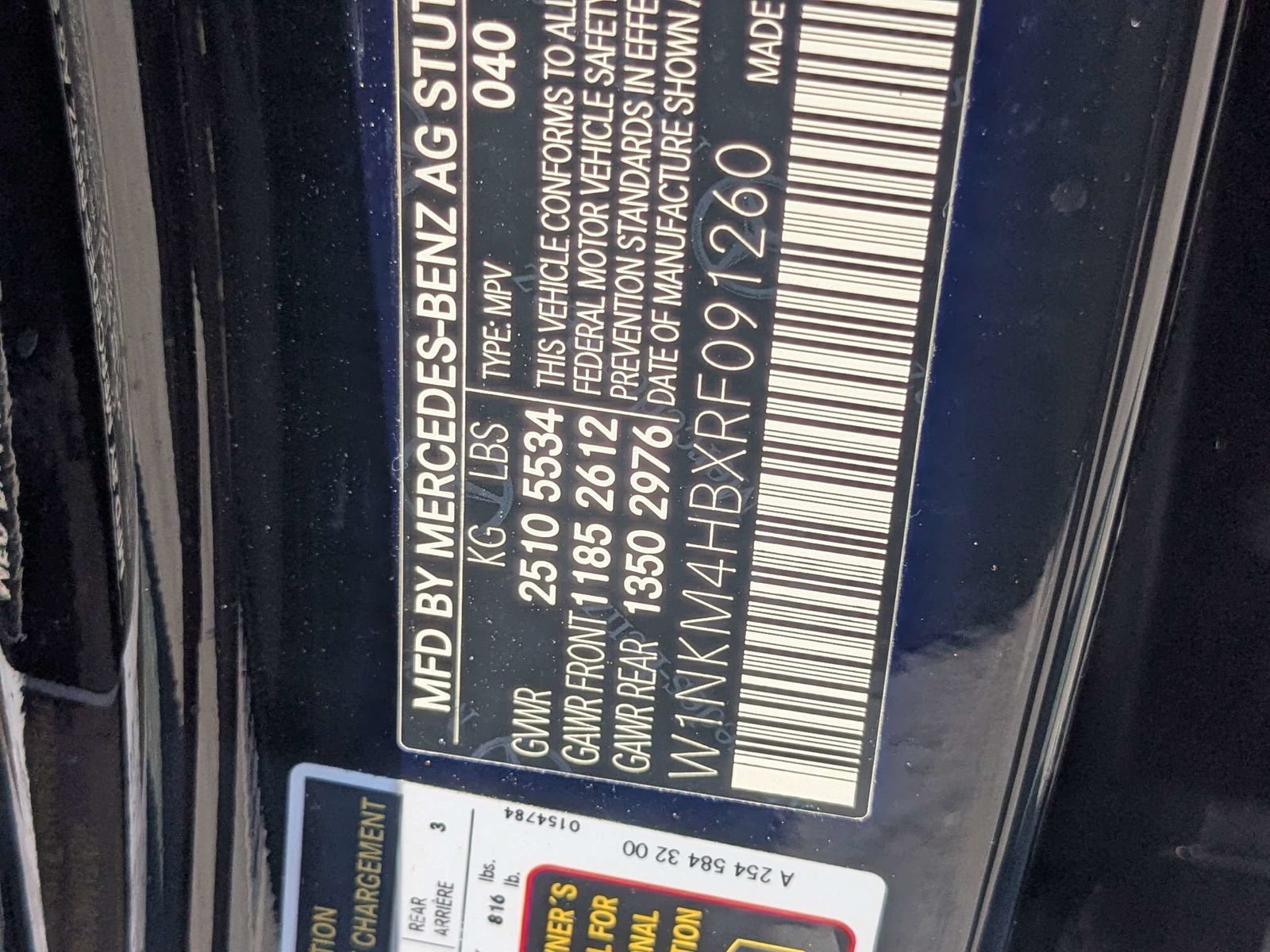 Used 2024 Mercedes-Benz GLC 300 4MATIC image 21