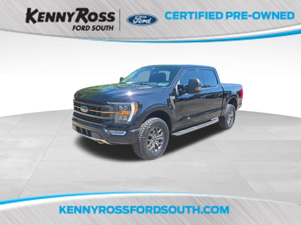 Certified 2023 Ford F150 Tremor w/ Trailer Tow Package