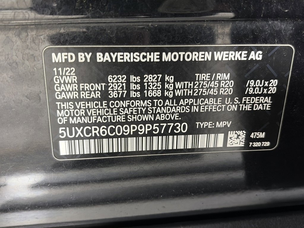 Used 2023 BMW X5 xDrive40i image 9