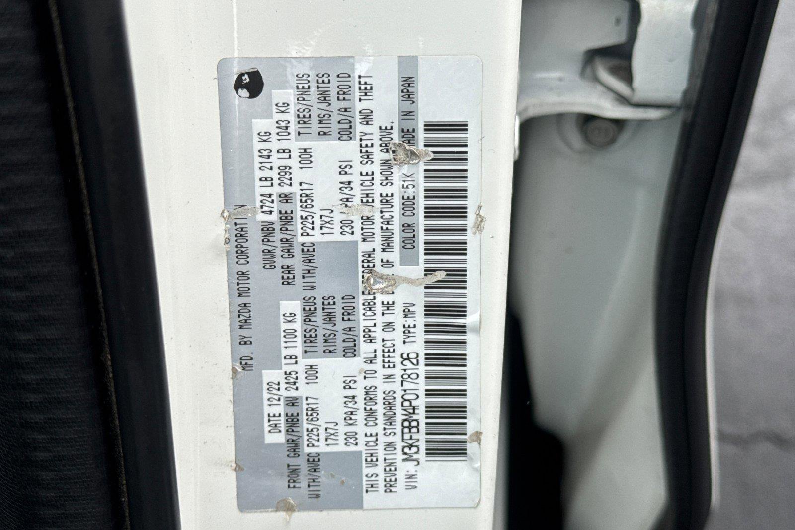 Used 2023 MAZDA CX-5 AWD 2.5 S w/ Select Package image 33