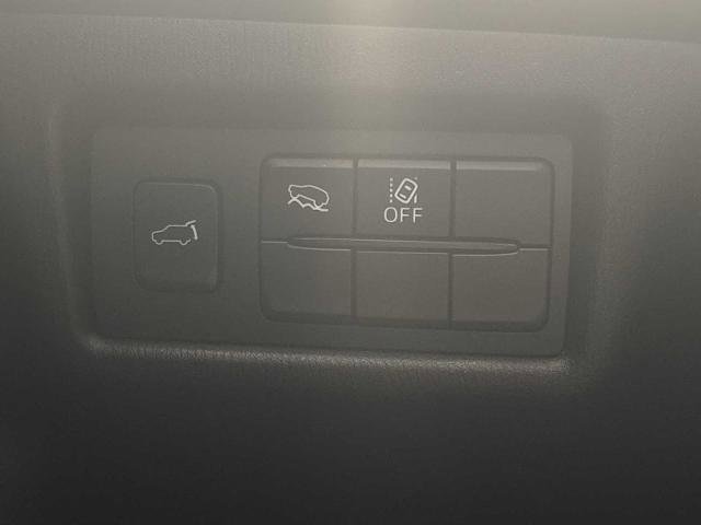 Used 2021 MAZDA CX-5 Touring w/ Touring Preferred SV Package image 22