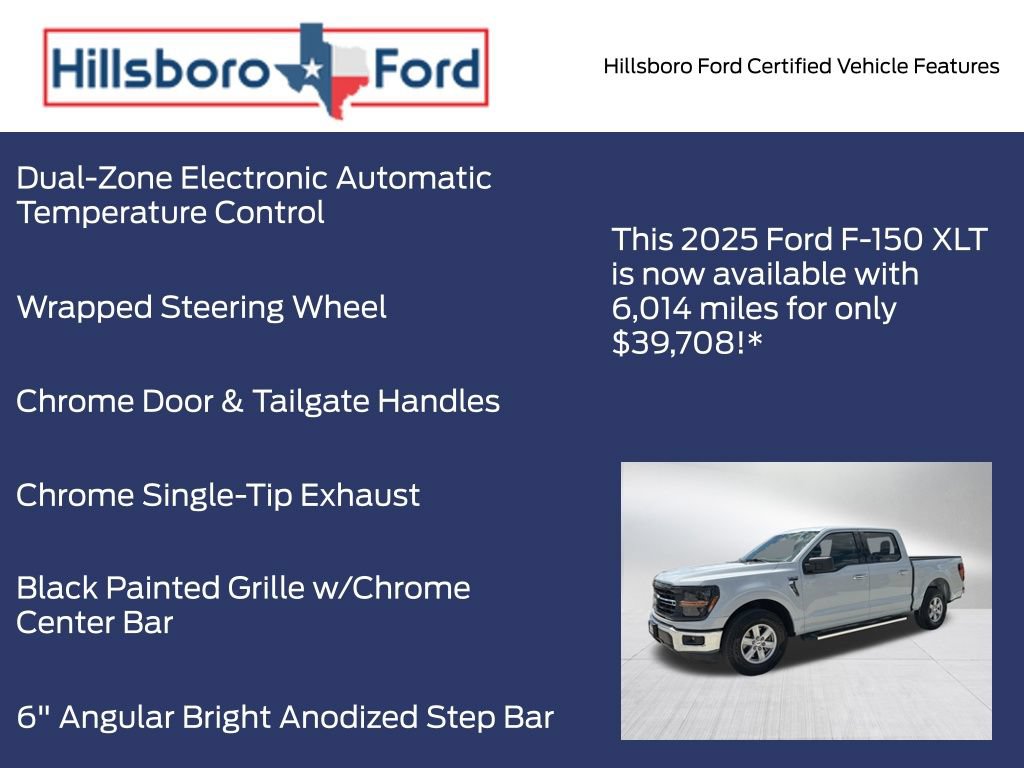 Certified 2025 Ford F150 XLT w/ Equipment Group 301A Standard RWD image 13