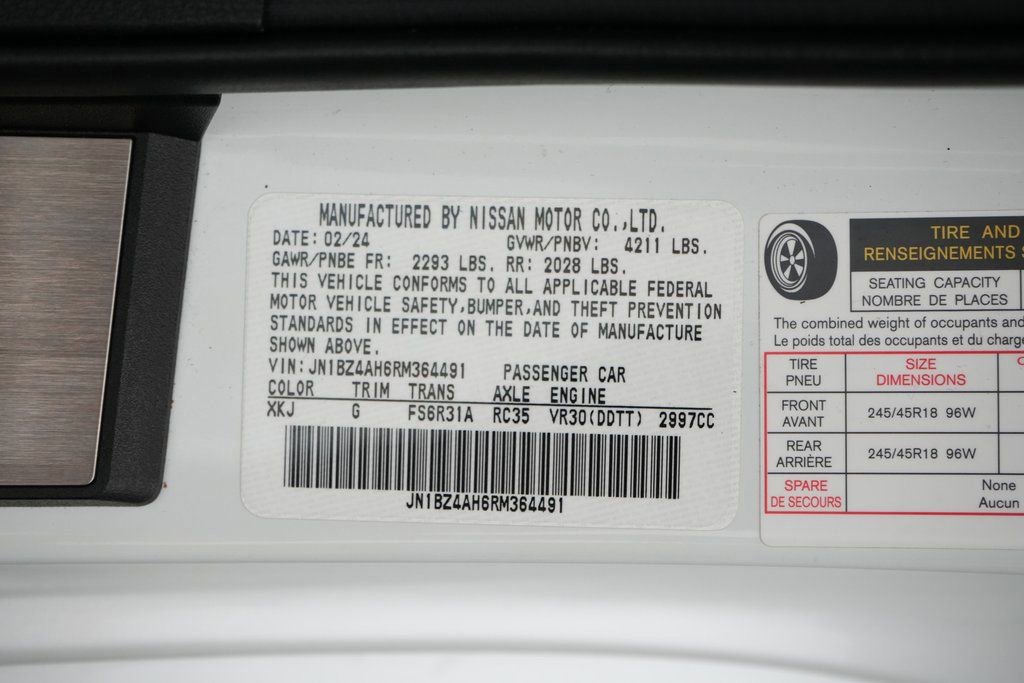 Used 2024 Nissan Z Sport w/ Floor Mat Package image 37