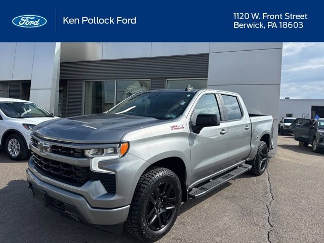 Used 2023 Chevrolet Silverado 1500 RST