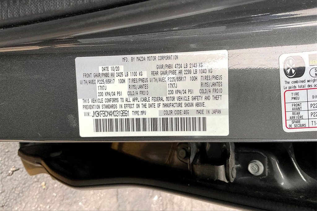 Used 2021 MAZDA CX-5 Touring w/ Touring Preferred SV Package image 31