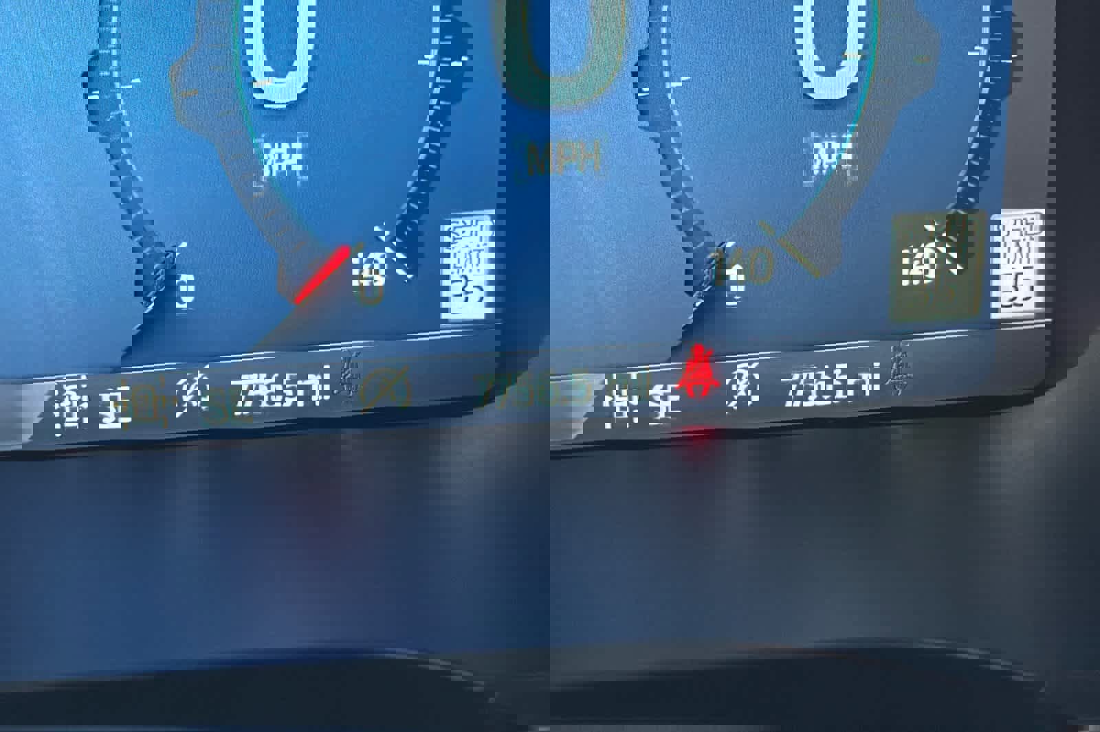 Certified 2025 Ford F150 Raptor image 25