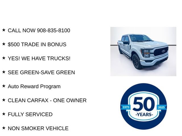 Certified 2023 Ford F150 XL w/ STX Appearance Package AWD/4WD image 8
