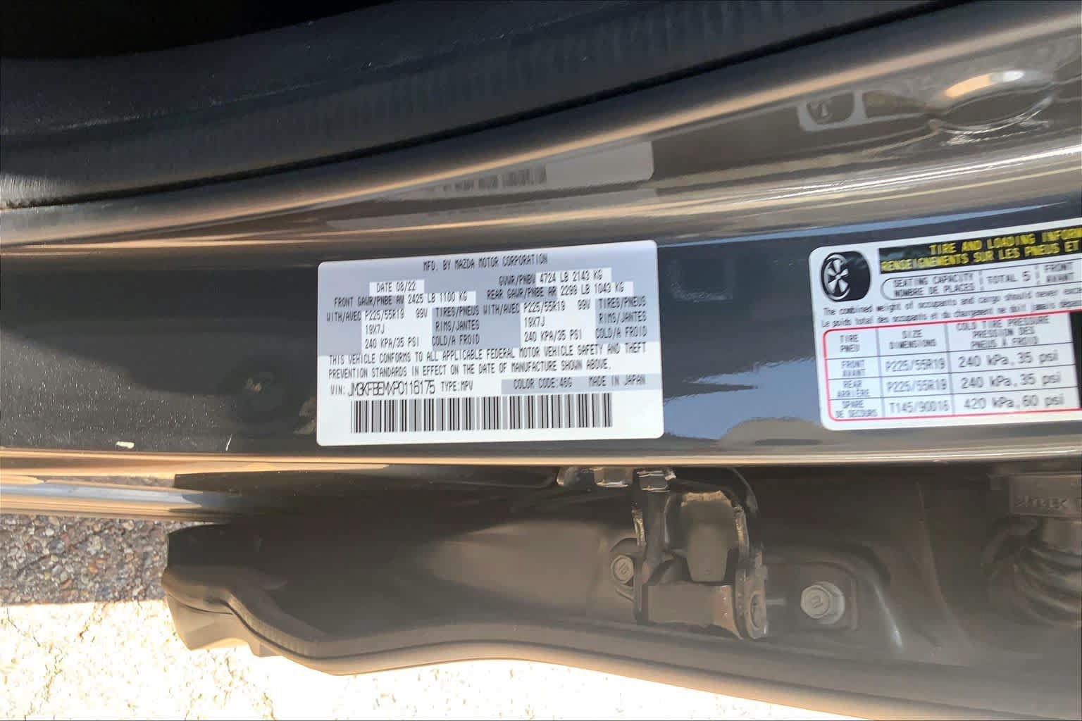 Used 2023 MAZDA CX-5 AWD 2.5 S w/ Premium Plus Pkg image 37