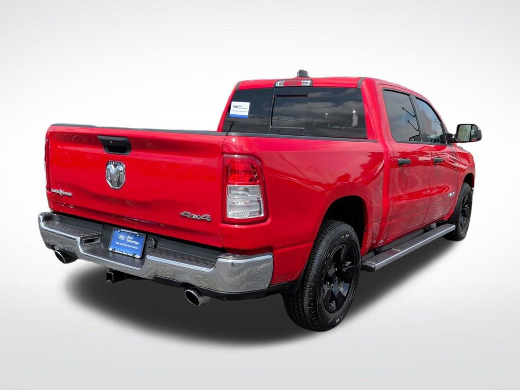 Used 2023 RAM 1500 Lone Star w/ Trailer Tow Group AWD/4WD image 7