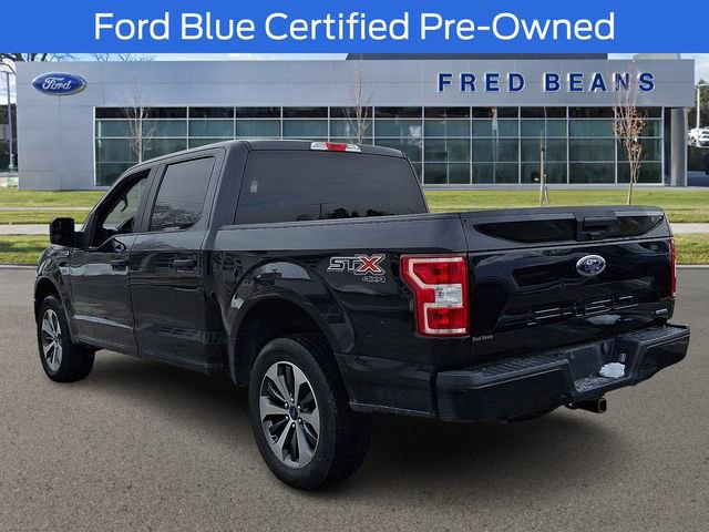 Certified 2019 Ford F150 XL w/ Equipment Group 101A Mid image 2