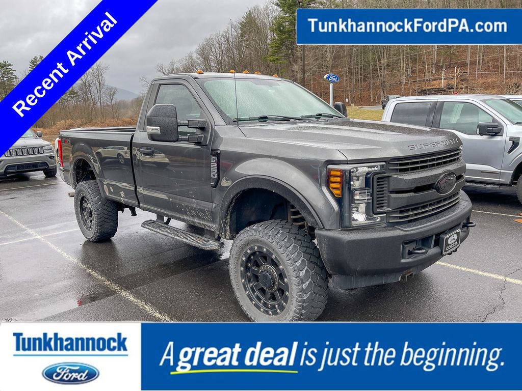 Certified 2017 Ford F250 XL w/ Power Equipment Group image 1