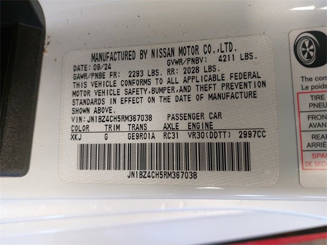 Used 2024 Nissan Z NISMO w/ Floor Mat Package image 31