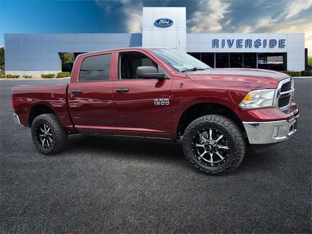 Used 2023 RAM 1500 Tradesman w/ Tradesman SXT Package